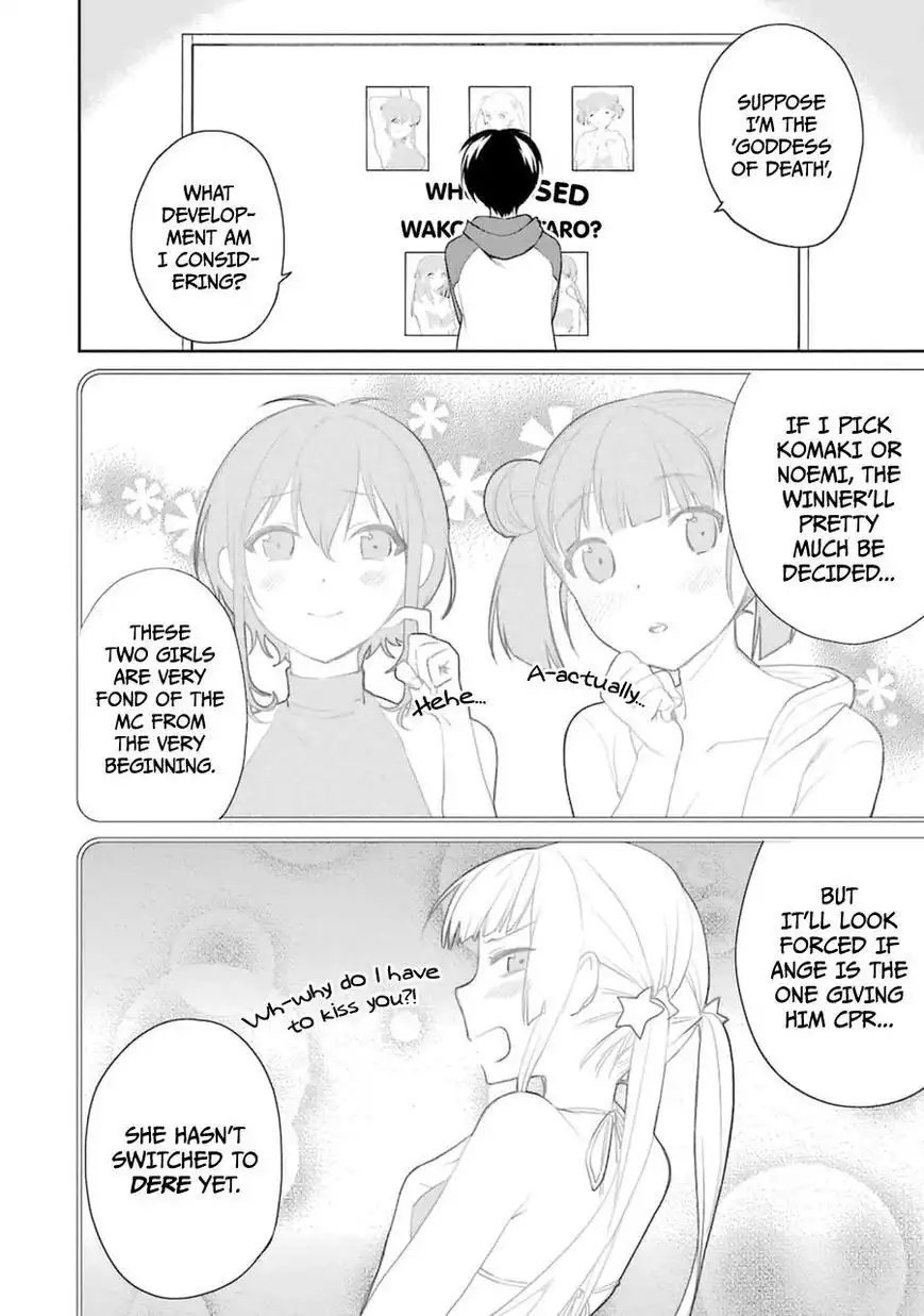 Saenai Kanojo no Sodatekata Chapter 21 9